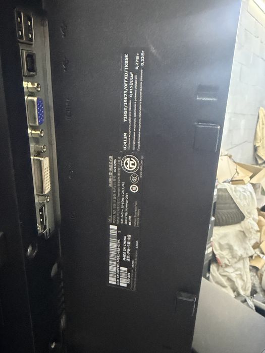 Монітор dell U2412Mb