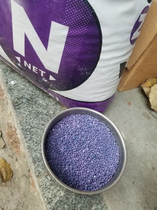 Удобрение универсальное NovaTec Classic Германия