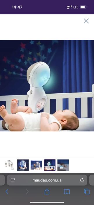 Музичний мобіль infantino 3 в 1
