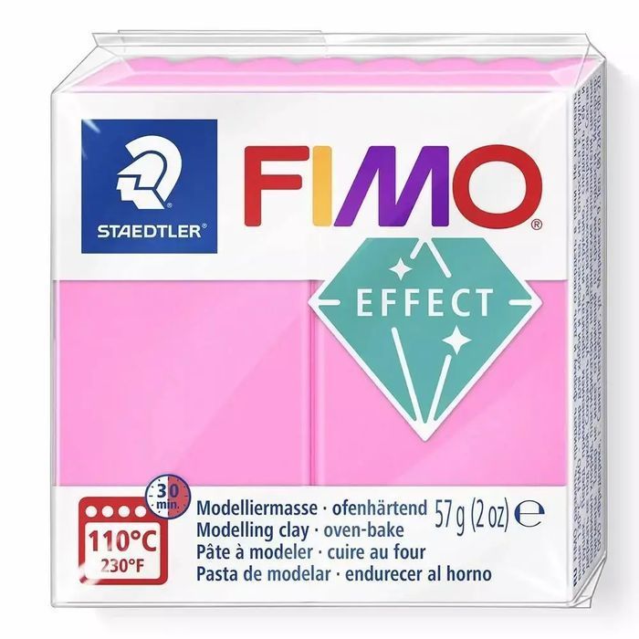 Modelina Fimo 1 szt.. Fimo