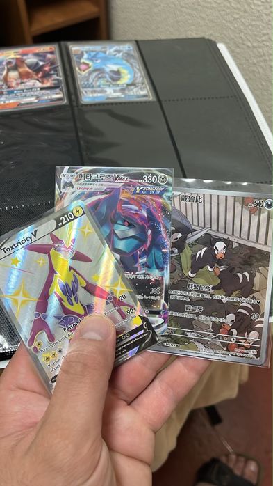 Cartas pokemon multi