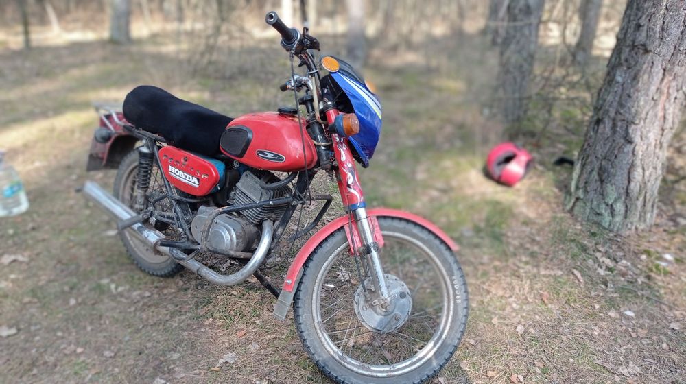 Продам мотоцикл мінск