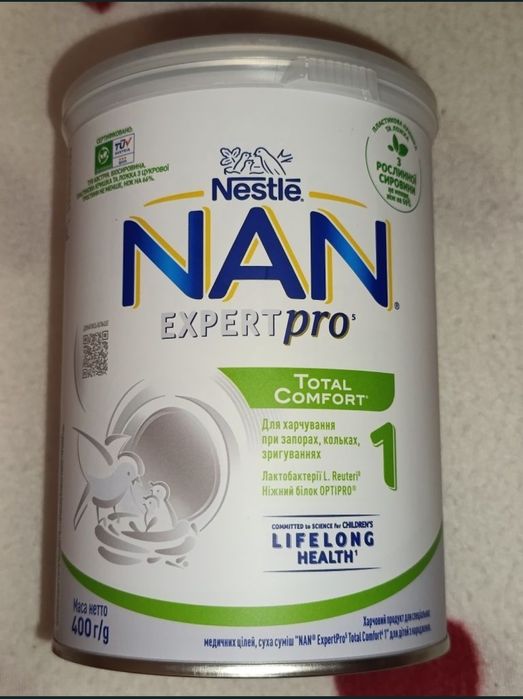 Дитяча суміш  NAN ExpertPro 1 Total Comfort