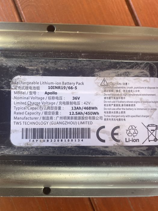 Bateria rowerowa Apollo 36V/13Ah/468Wh