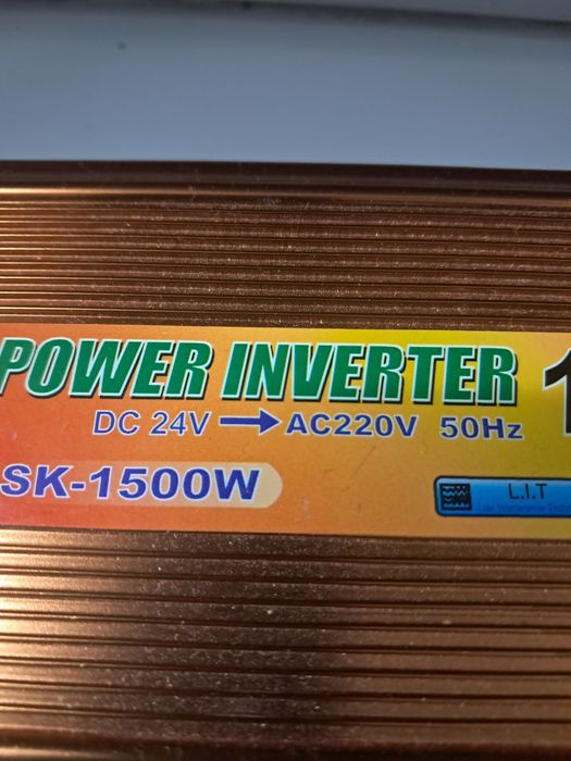 Інвертор від акумулятора