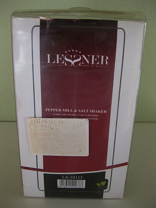 Банки для сыпучих соль  перец