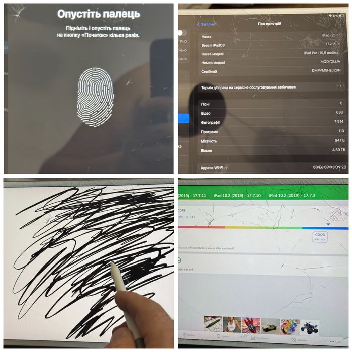 Планшети iPad Pro Mini BDF P49 ЧИТАЙТЕ ОПИС!