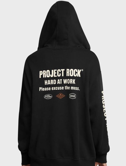 Худі на блискавці UA project rock