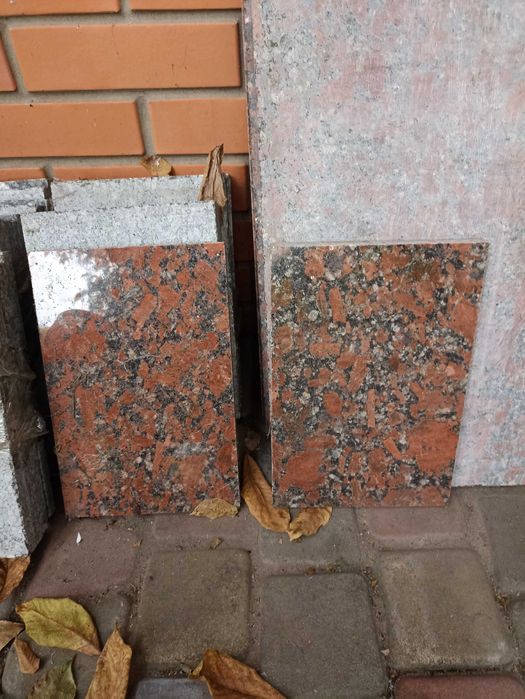 Гранітова плитка