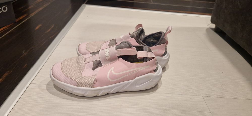Buty sportowe nike