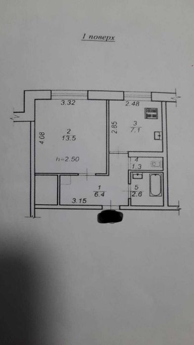 Продаж 1 кім. квартири з сучасним ремонтом в Рясне 1 - View 4