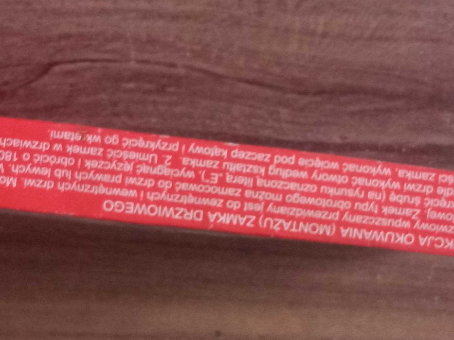 Zamek drzwiowy wpuszczany