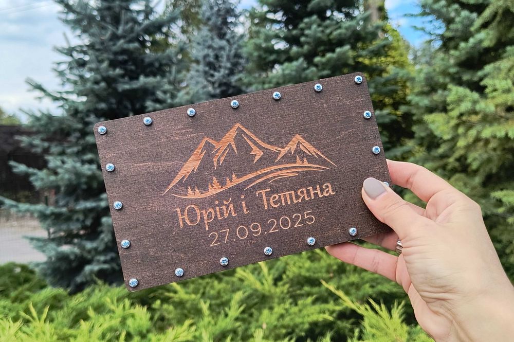 Купюрница з гвинтами 20 шт.