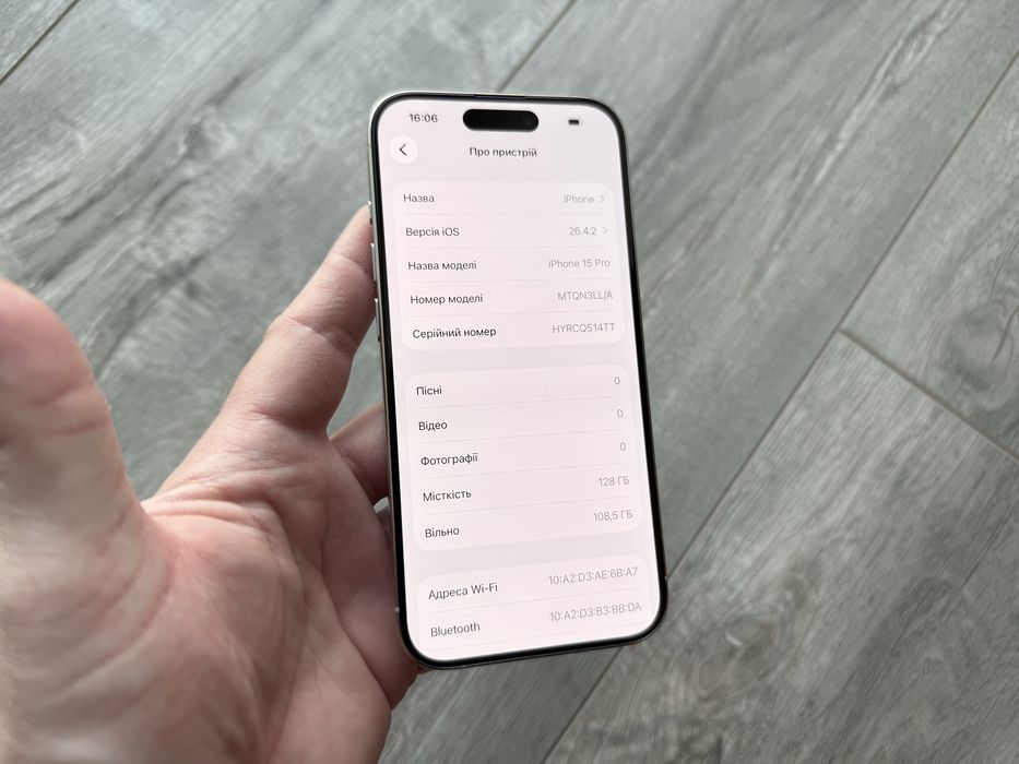 iPhone 15 Pro 128gb White Titanium