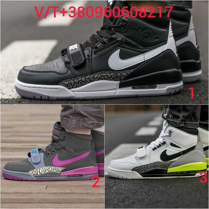 Чоловічі Кросівки Nike Air Jordan Legacy 40-45 (Оплата при отриманні)