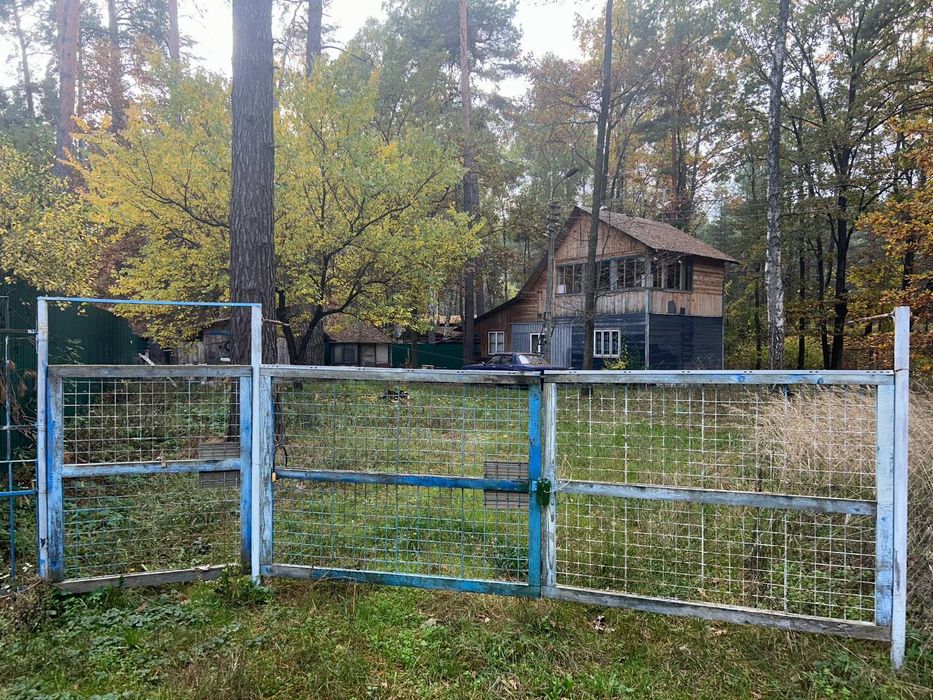 Продаж земельної ділянки