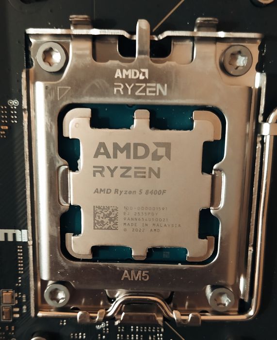 Ryzen 5 8400F+  B650 MAG MSI+ 32Gb DDR5 5500MHz комплект AM5