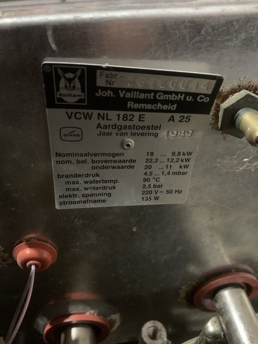 Котел Вайлант т4- на запчастини