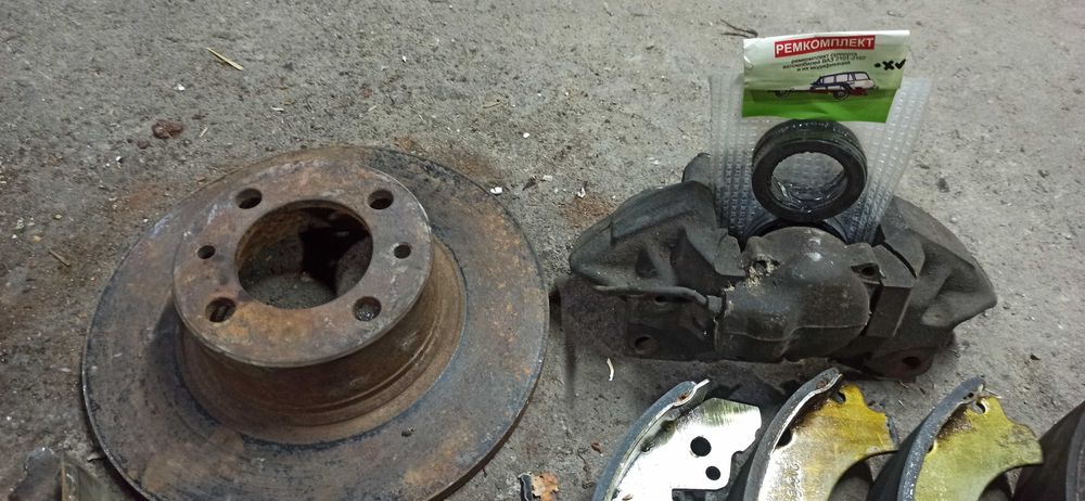 Запчасти ВАЗ 2101-2107 Ходовая