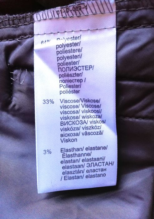 eleganckie damskie spodnie 42 / 44 szwedy na niski wzrost  za ½ ceny