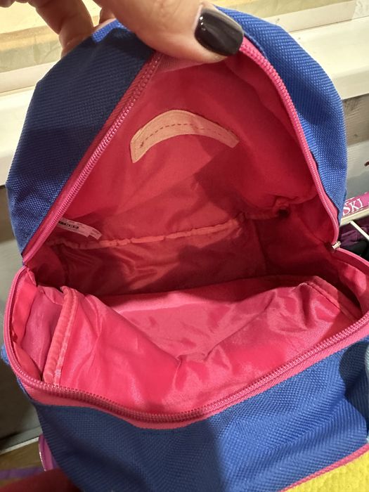 Рюкзак детский