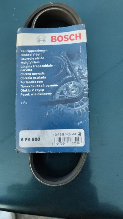 Ремень генератора 6 РК 800