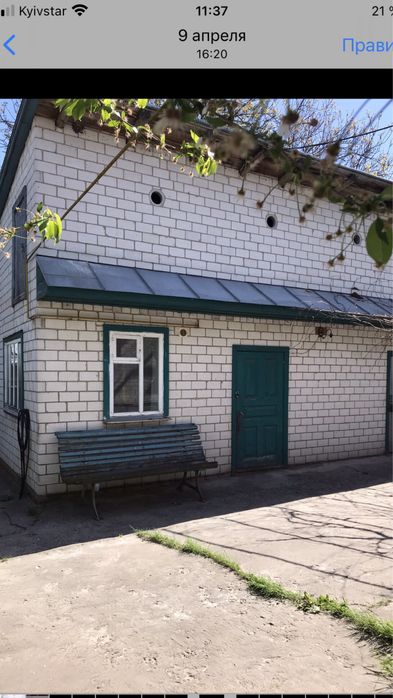 Продаж будинку в с.Журавка, Чернігівська обл., Прилуцький р-н