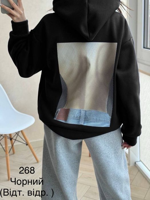 Худі нерельоно класної якості