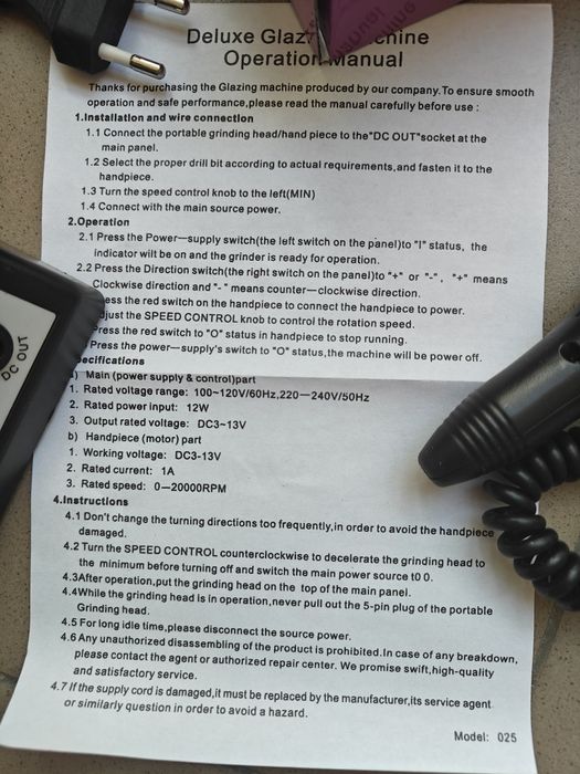 Фрезер апарат для манікюру та педикюру 20 Вт. Lina Mercedes YFZ-01