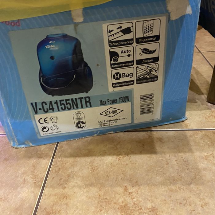 Гарний пилосос LG