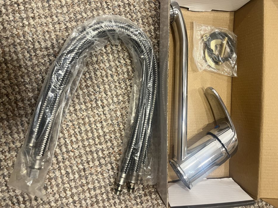 Bateria do kuchni lub lazienki