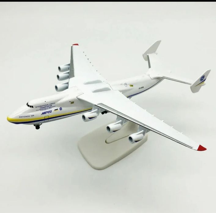 Модель літак АН-225 Мрія