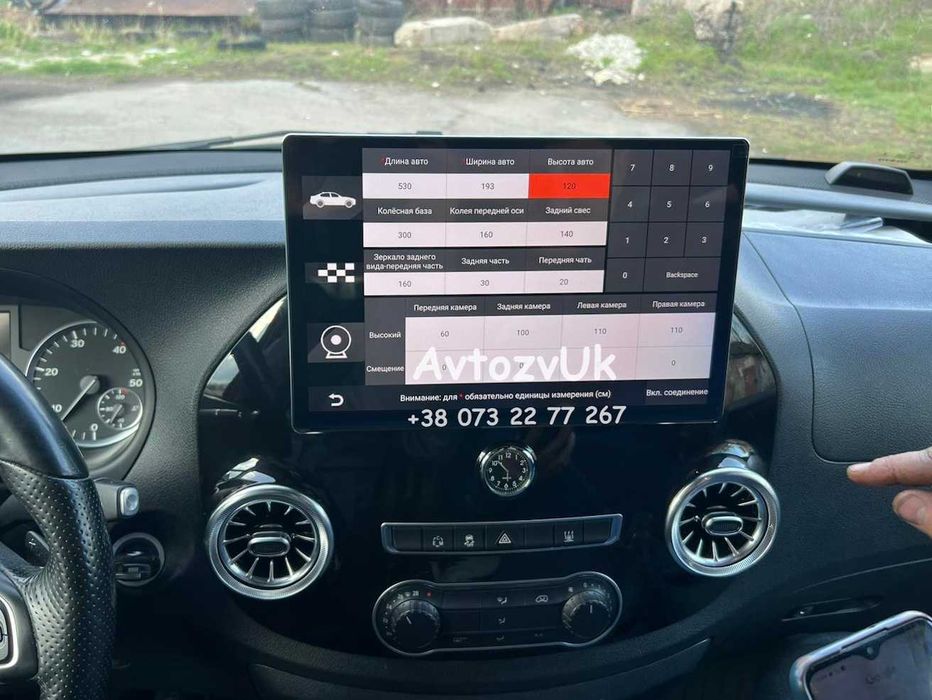 Магнітола Mercedes VITO w447 VIANO V-class Metris Віто CarPlay Андроїд