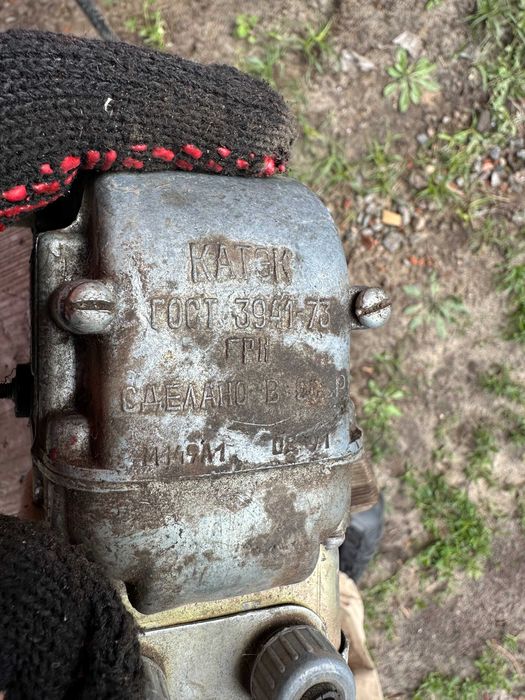 Магнето 2-х контактне