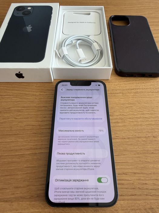 iPhone 13 mini , 256 GB