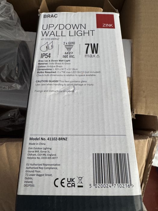 Настенный уличный светильник