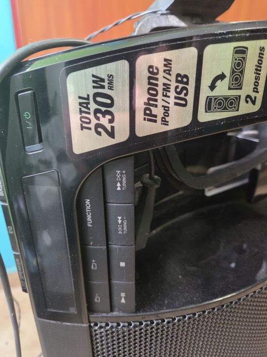 Głośnik SONY RDH GTK11iP