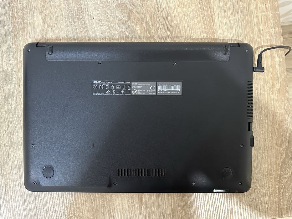 Ноутбук Asus Vivobook Max R541N