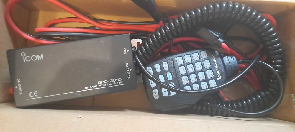 Icom 7000 nowy z folią na wyswietlaczu