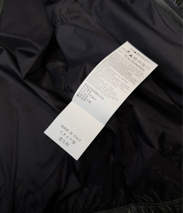 Куртка stone island