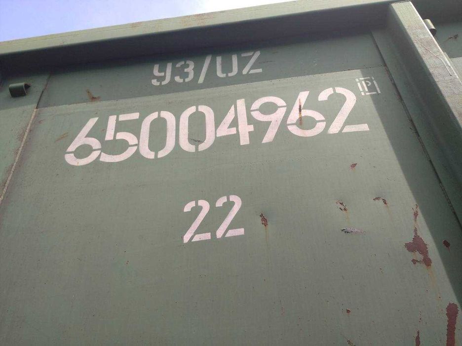 Напіввагони 12-4106