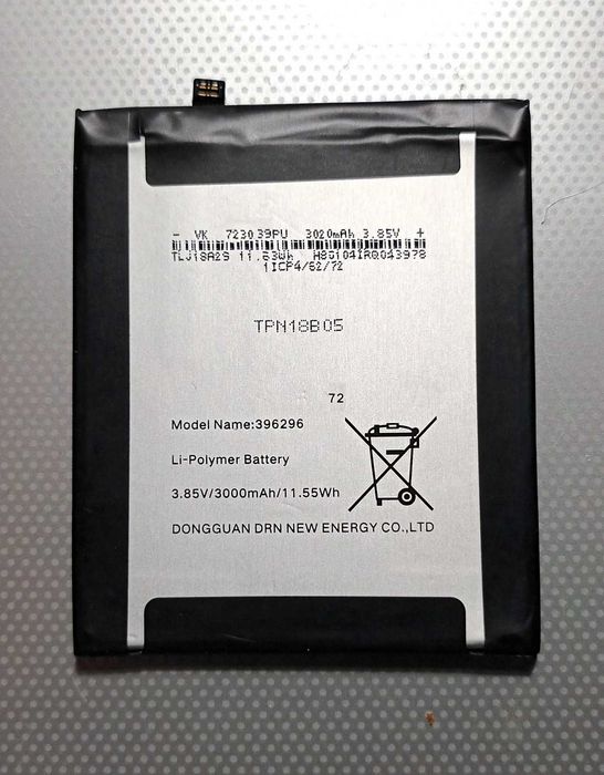 Baterias novas para smartphone WIKO e BQ