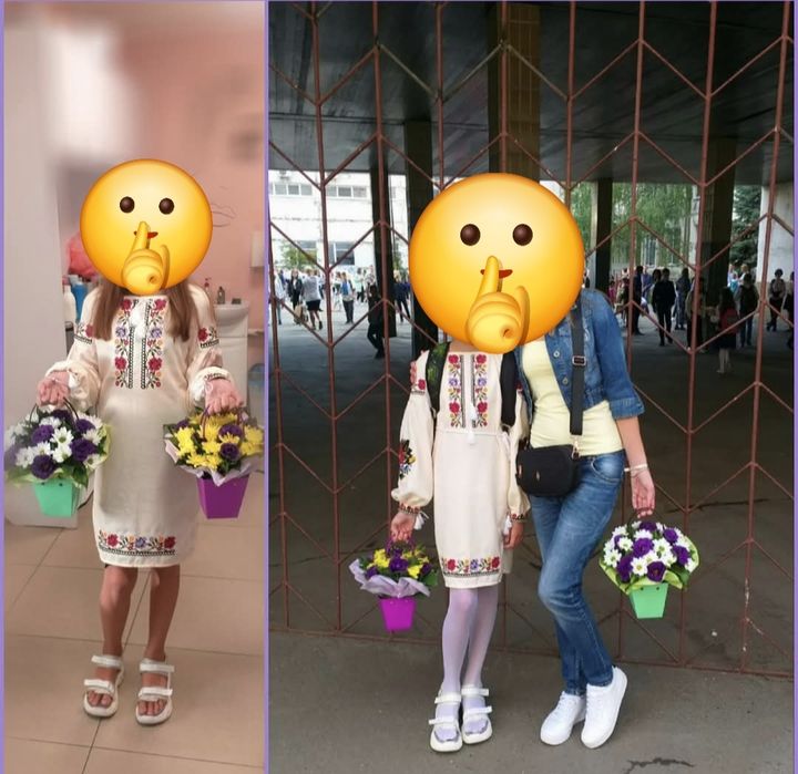Сукня вишиванка...