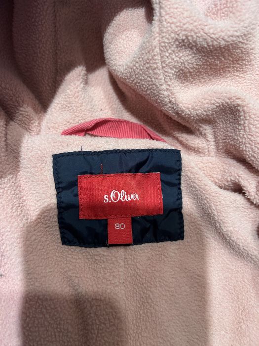 Kombinezon zimowy 80 cm