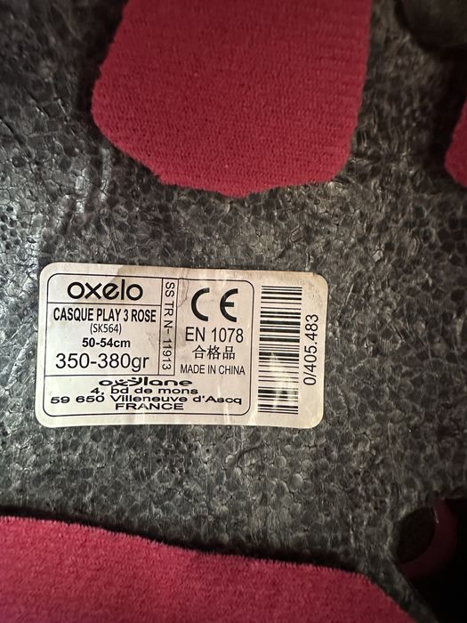 Захисний шолом Oxelo