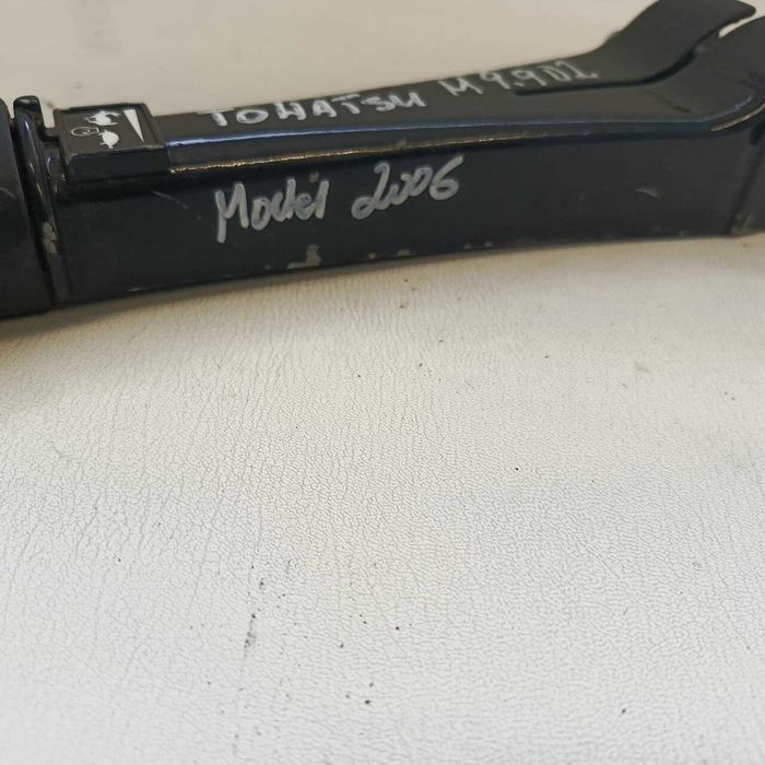 Silnik zaburtowy Tohatsu 9.9 Rumpel