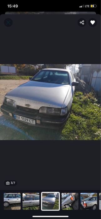 Продам форд скорпіо 2.5 дизель