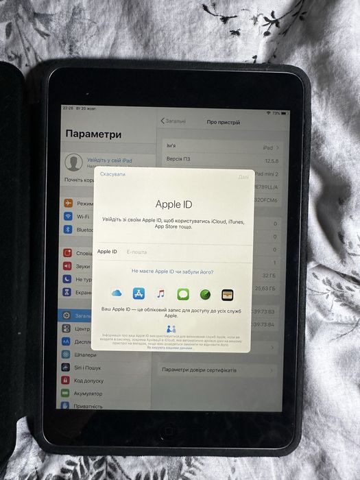 Продам iPad mini 2