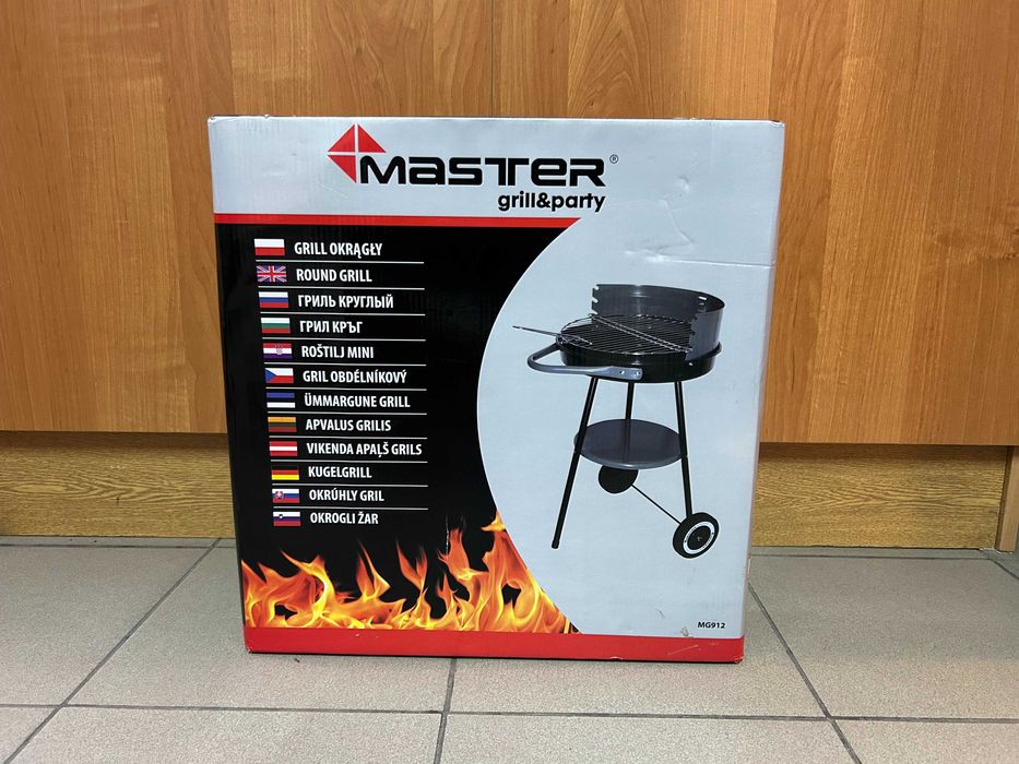 Grill oMastergrodowy