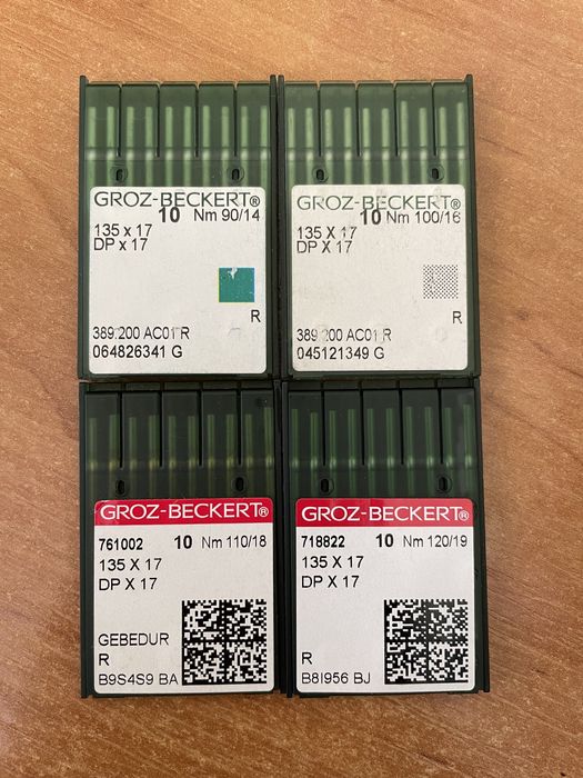 Продам иглы